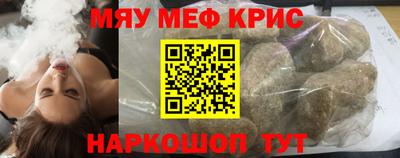 эйфоретик Канаш