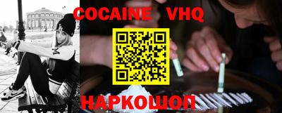 apvp Кандалакша