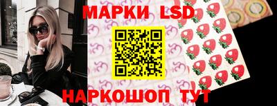 COCAINE Камышлов