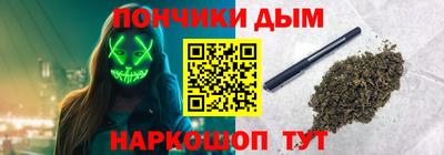 COCAINE Камышлов