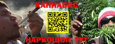 эйфоретик Канаш