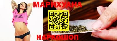COCAINE Камышлов