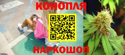 эйфоретик Канаш