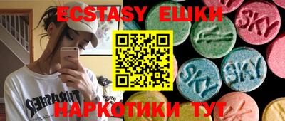 apvp Кандалакша