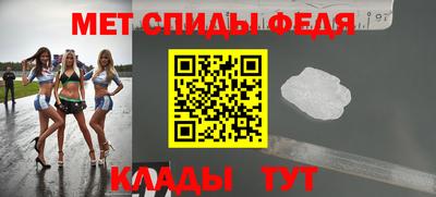 apvp Кандалакша