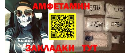 эйфоретик Канаш