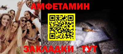 apvp Кандалакша