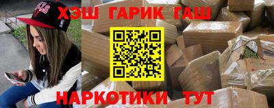 apvp Кандалакша