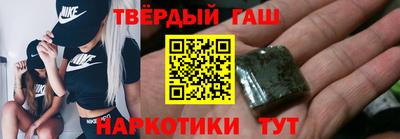 apvp Кандалакша