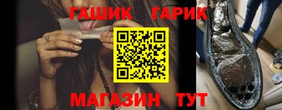 apvp Кандалакша