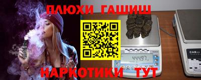 apvp Кандалакша