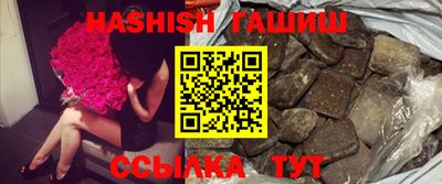 apvp Кандалакша
