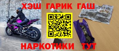эйфоретик Канаш