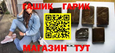 COCAINE Камышлов