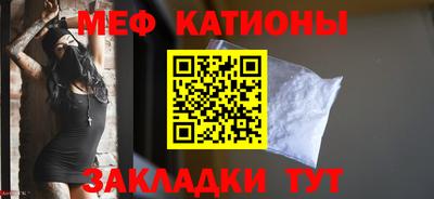 apvp Кандалакша