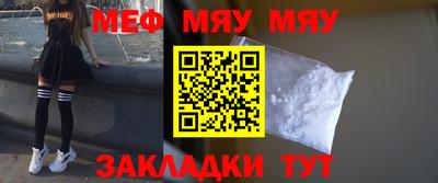 apvp Кандалакша